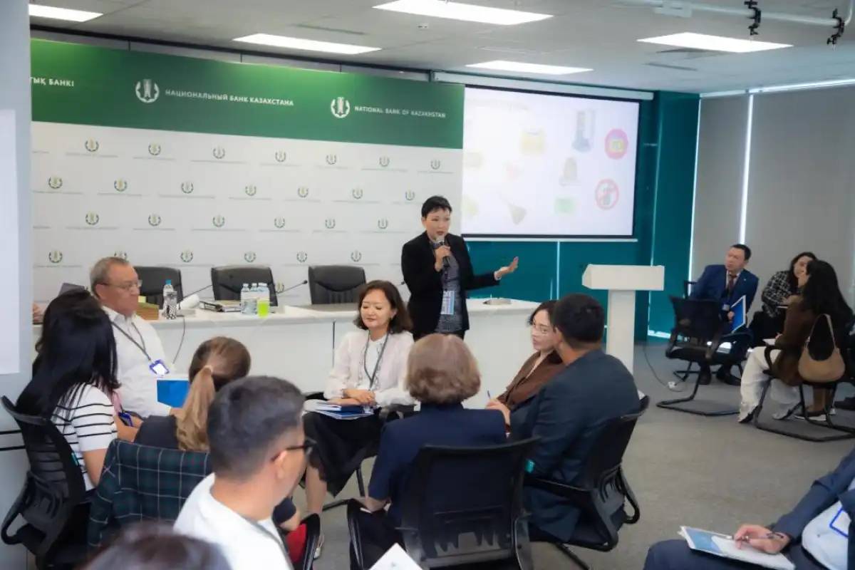 Жыл соңына дейін 6 мыңға жуық педагог қаржылық сауаттылығын арттырады