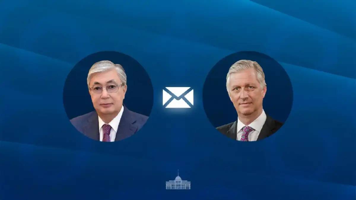 Тоқаев Бельгия Короліне құттықтау жеделхатын жолдады