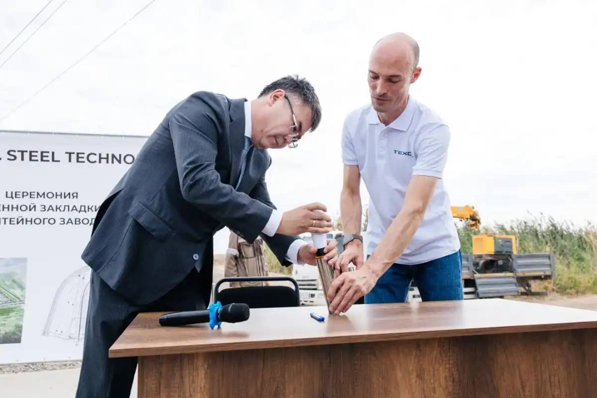 Атырауда құйма бөлшектер шығаратын зауыт құрылысы басталды