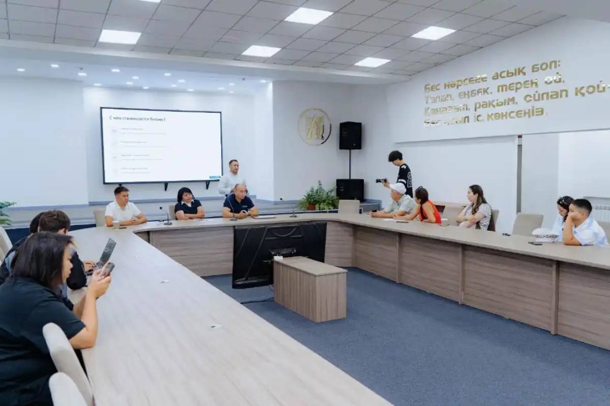 Абай облысында бизнесті дамытуға арналған ЖИ мүмкіндіктері таныстырылды