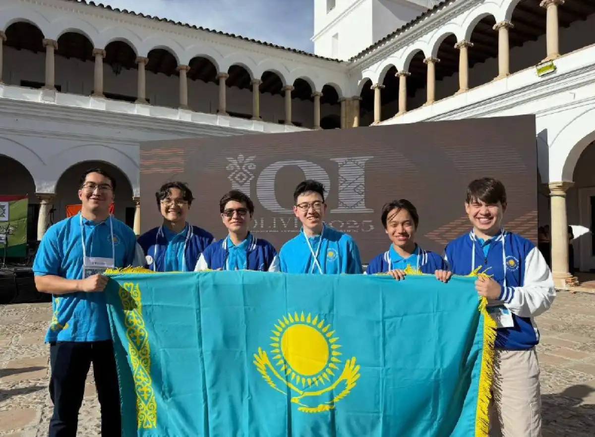 Оқушылар информатикадан халықаралық олимпиадада төрт медаль иеленді
