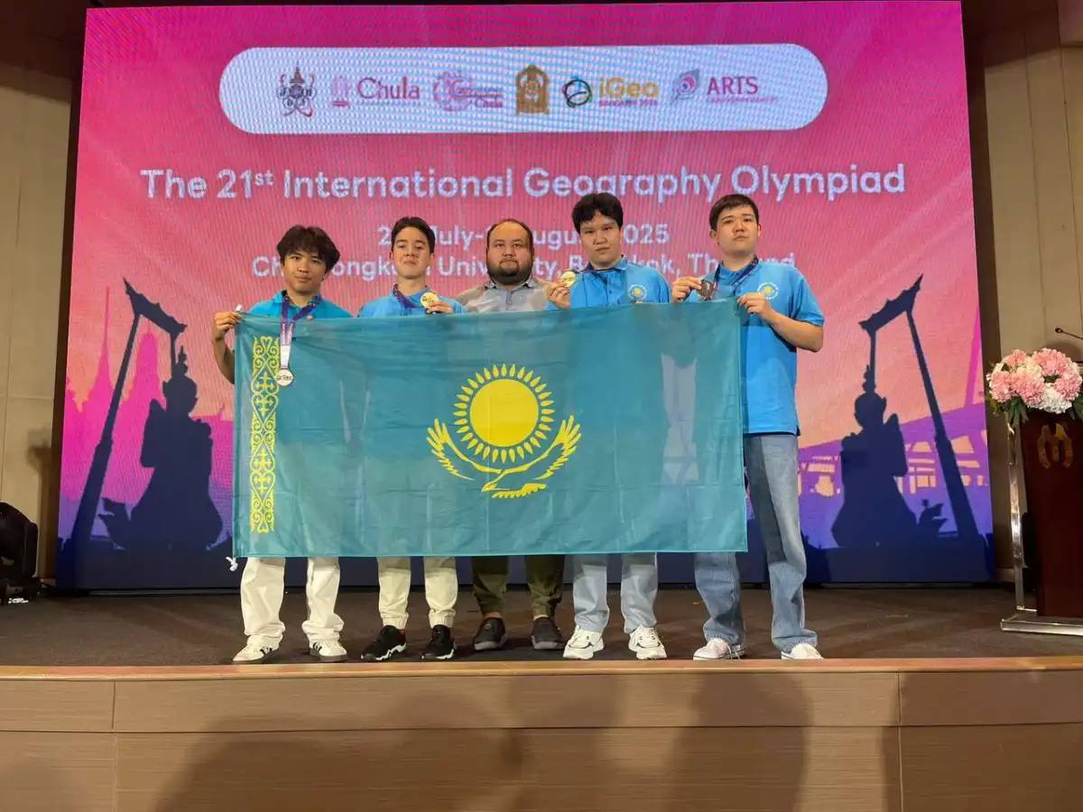 Қазақстандық оқушылар Халықаралық олимпиадада тарихи нәтижеге қол жеткізді