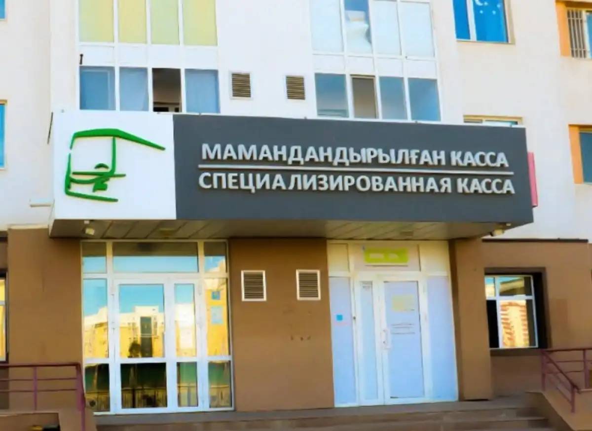 Орталық касса мереке күндері қалай жұмыс істейді