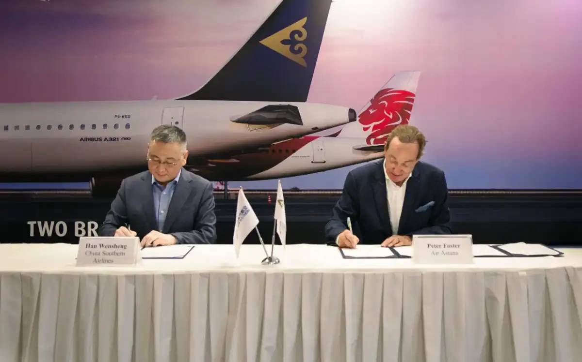Air Astana мен China Southern Airlines кодшеринг туралы келісімге қол қойды