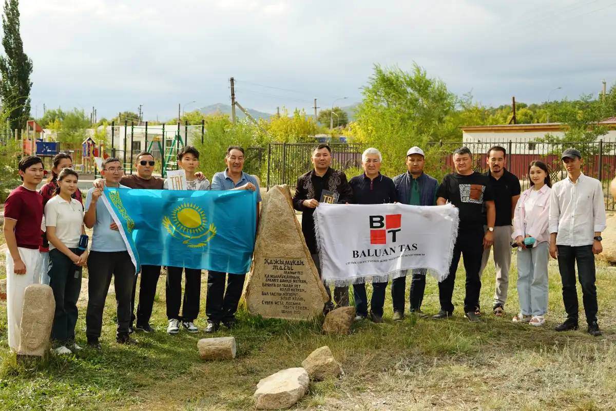 Баянауылда Қажымұқан Мұңайтпасұлы көтерген тас таныстырылды