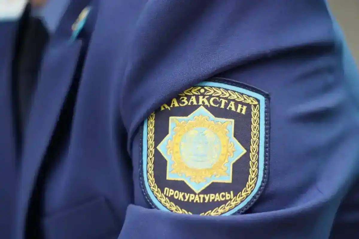 «Крем ретінде рәсімдеген»: 700 келіден астам героинді елге әкелмек болған екі шетелдік сотталды