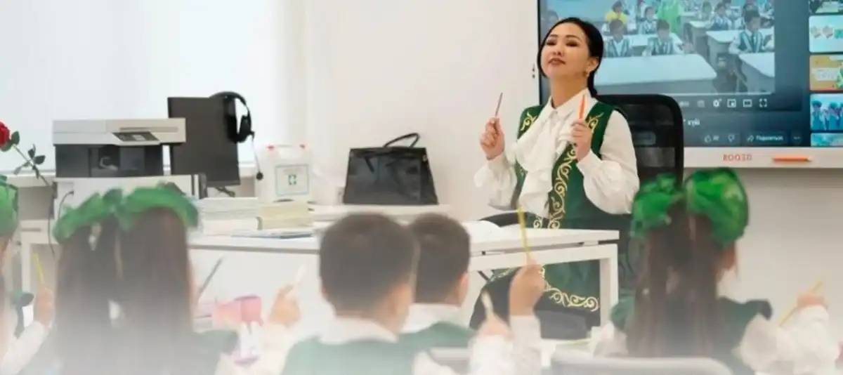 «Үздік педагог»: Жеңімпазға 4 млн теңге беріледі