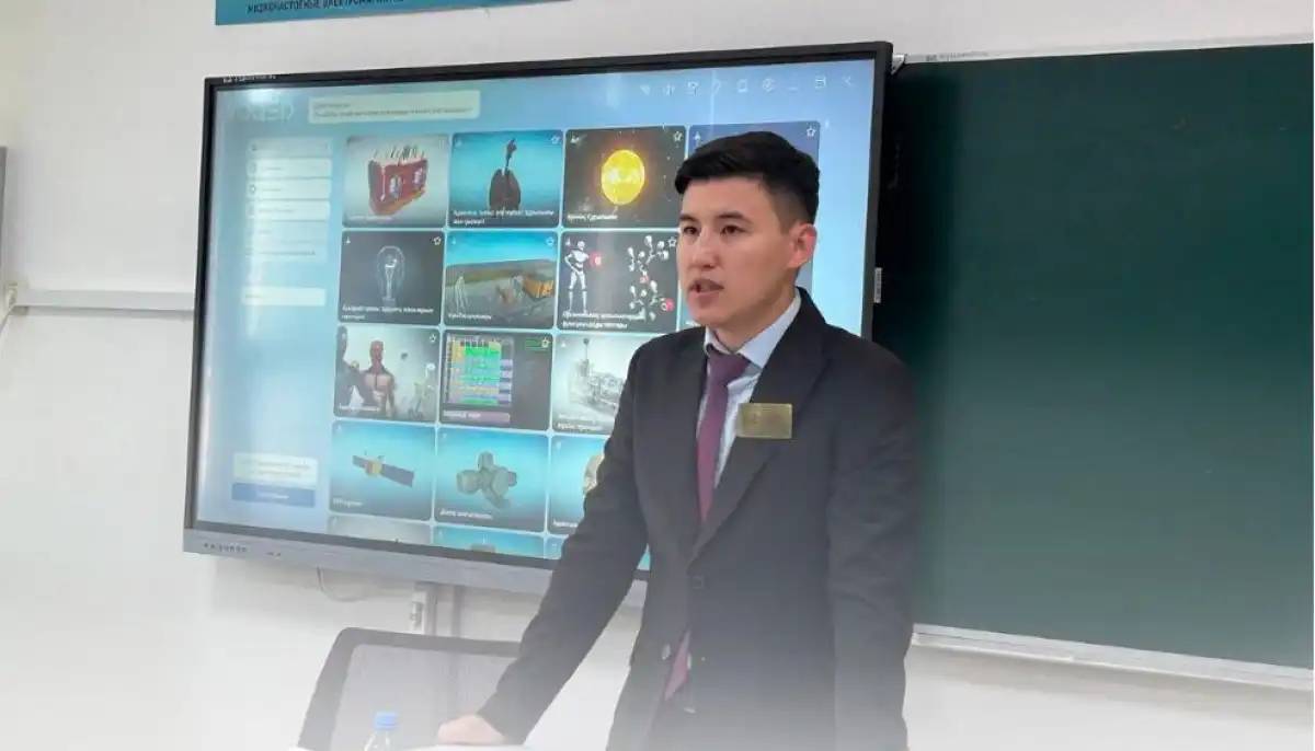 «Ауыл мектебі – сапа алаңы» республикалық жобасына 1,5 мың мектеп қосылады