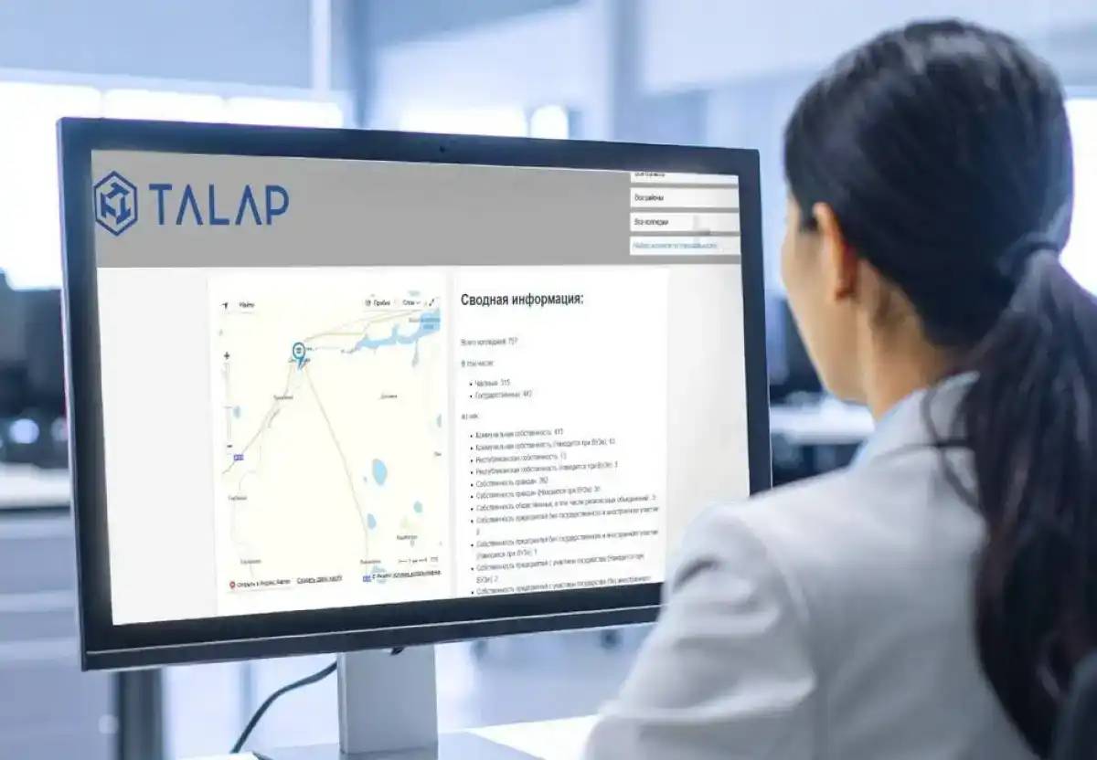 Қазақстанда кәсіптік білім беру ұйымдарының ақпараттық картасы жасалып жатыр