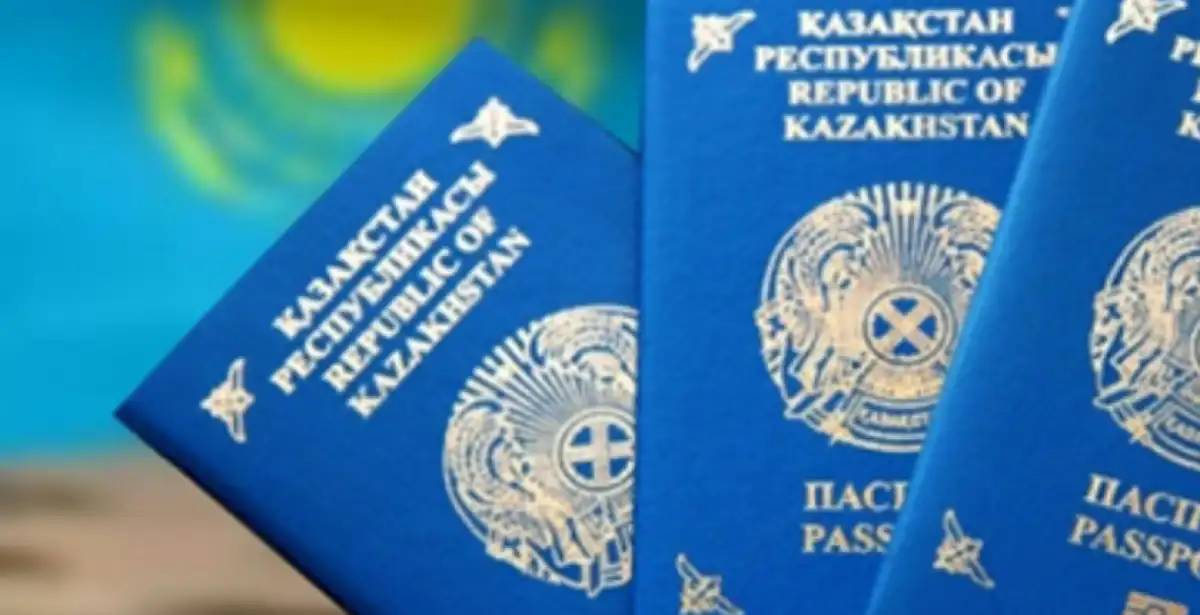 Қазақстанның Израильдегі елшілігі мәлімдеме жасады