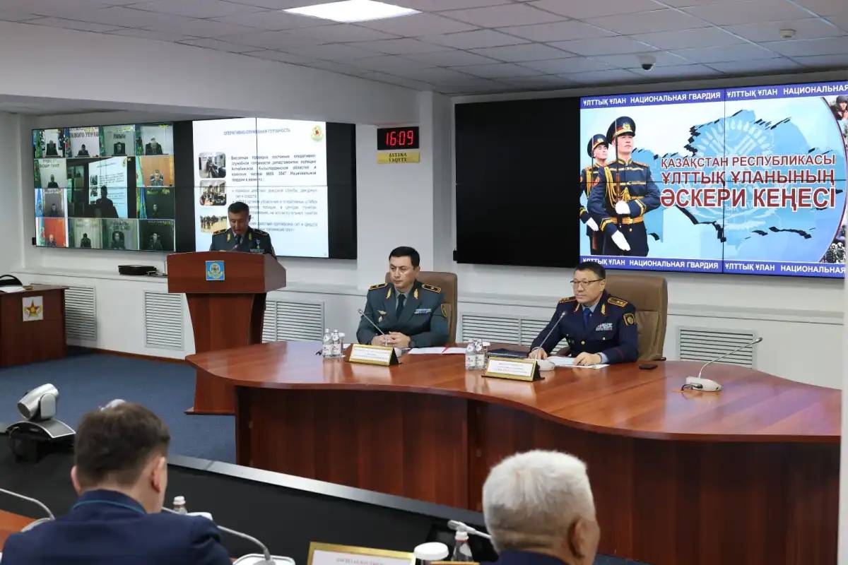 ІІМ Ұлттық ұланында Әскери кеңес отырысы өтті