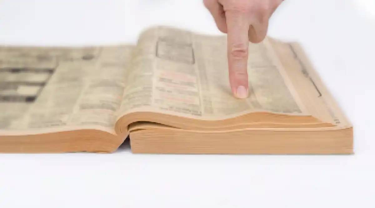 Елімізде ымдау тіліне арналған электрондық сөздік әзірленді