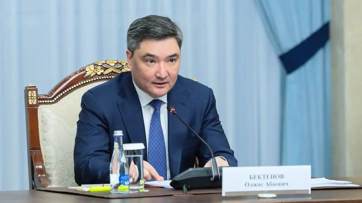 Елімізде Жасанды интеллект институты ашылады