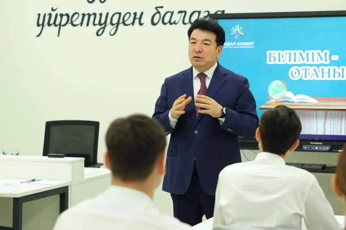 Ғани Бейсембаев елордада бірыңғай сынып сағатына қатысты