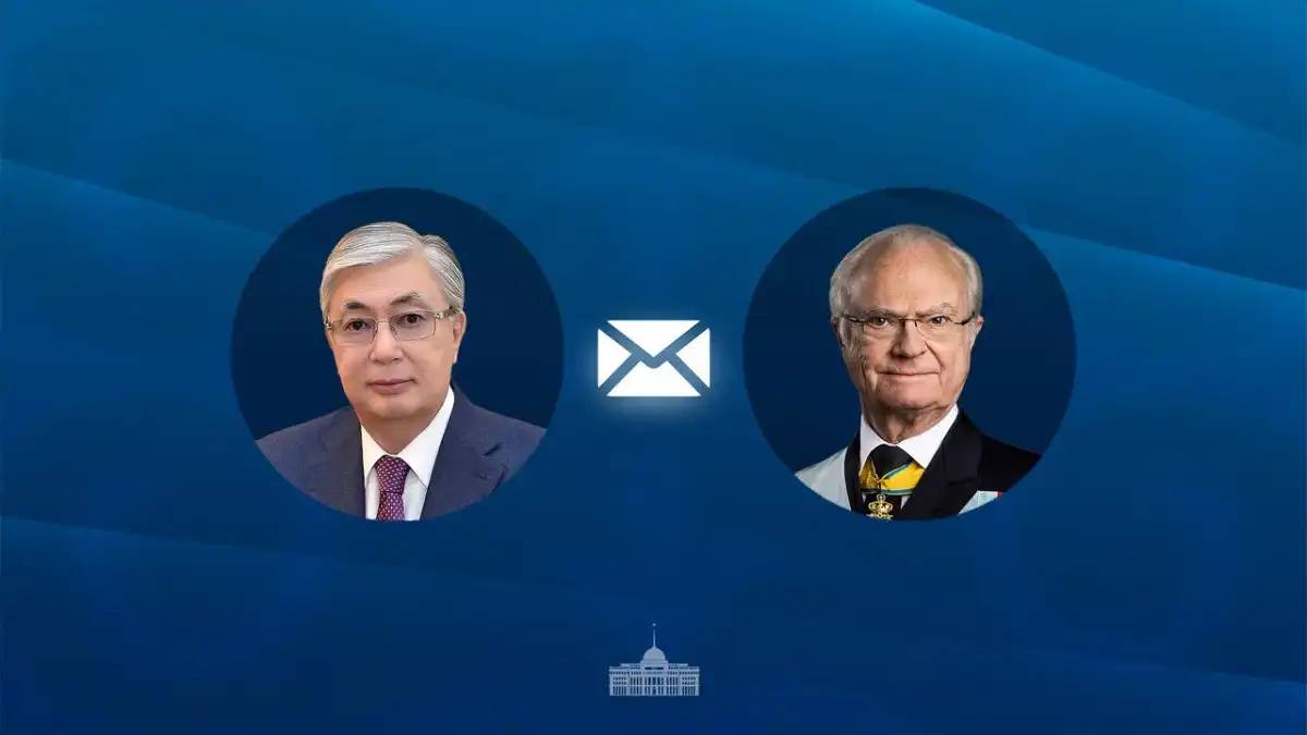 Мемлекет басшысы Швеция Короліне құттықтау жеделхатын жолдады