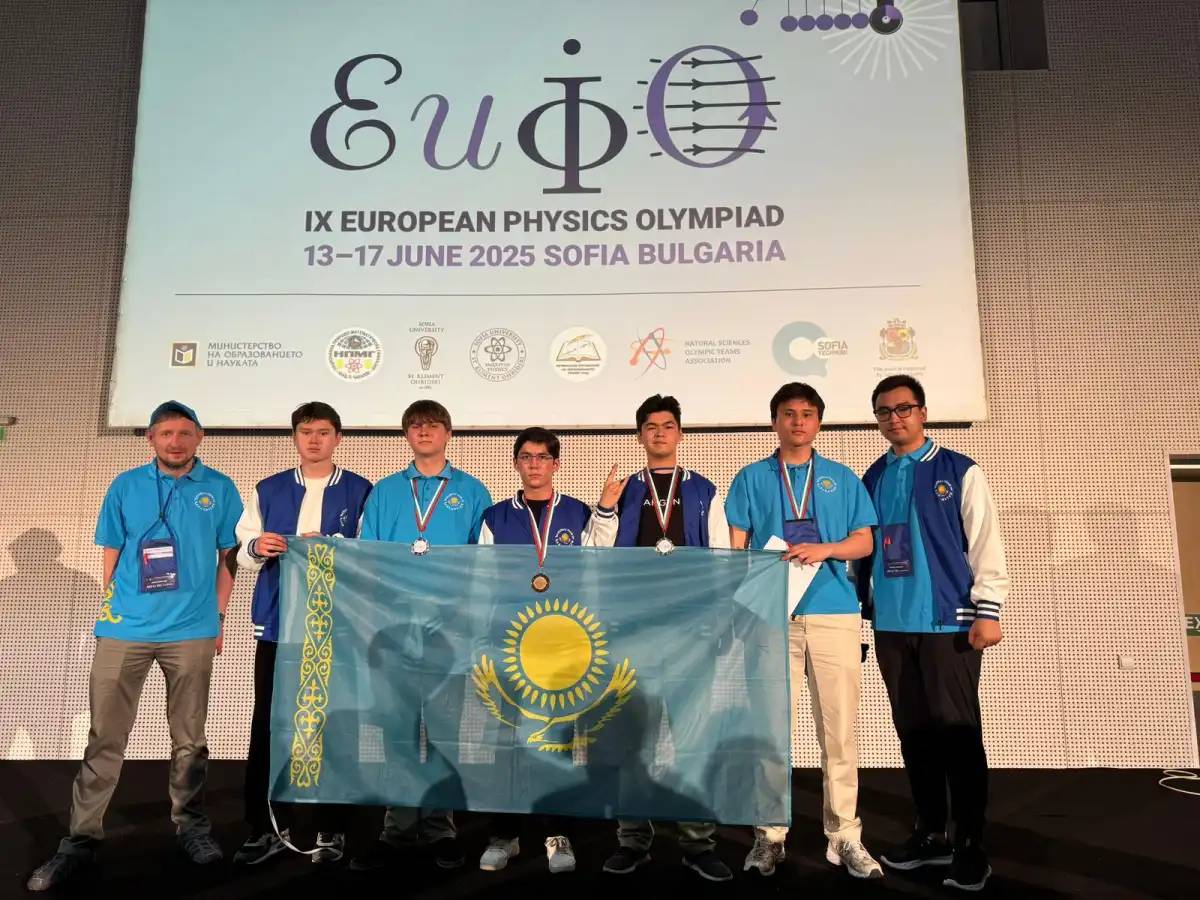 Астаналық оқушылар Еуропалық физика олимпиадасында топ жарды