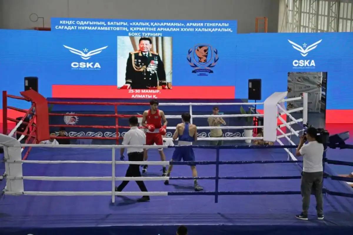 Сағадат Нұрмағамбетовті еске алуға арналған бокстан халықаралық турнир басталды