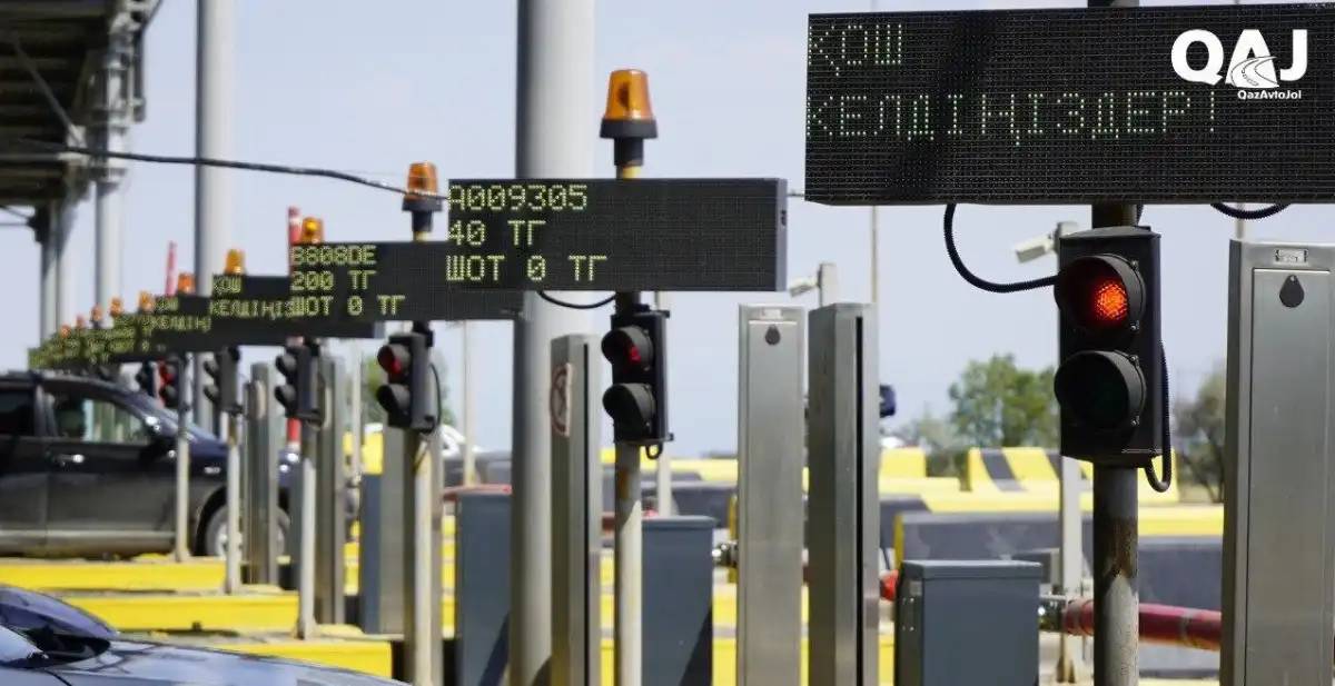 Елімізде төрт мың шақырымнан астам ақылы  республикалық автожолдар желісі бар