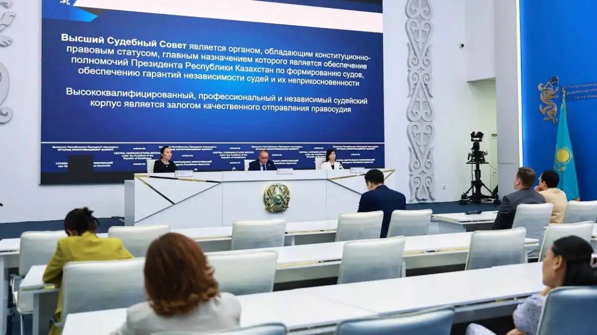 Елімізде кассациялық соттар құрылды