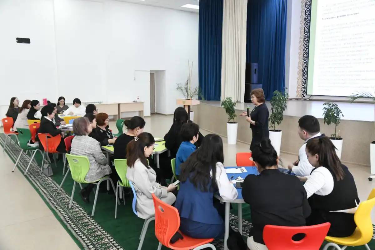 Елордалық әлеуметтік педагогтер тәжірибе алмасты