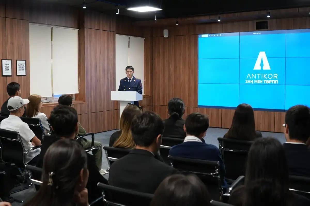 Сыбайлас жемқорлыққа қарсы қызмет ашық есік күнін өткізді