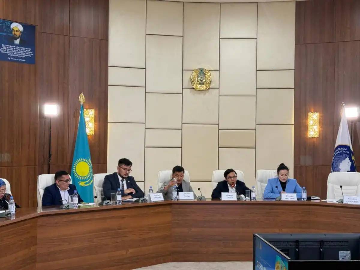 Астанада мемлекеттік рәміздердің рөлі мен маңызы талқыланды