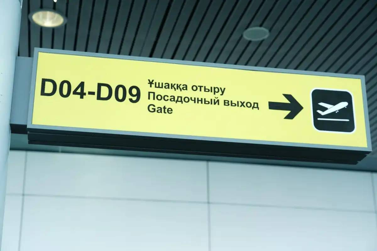 Air Astana Иран мен Ирак әуе кеңістігінің жабылуына байланысты рейстер кестесі өзгеретінін мәлімдеді