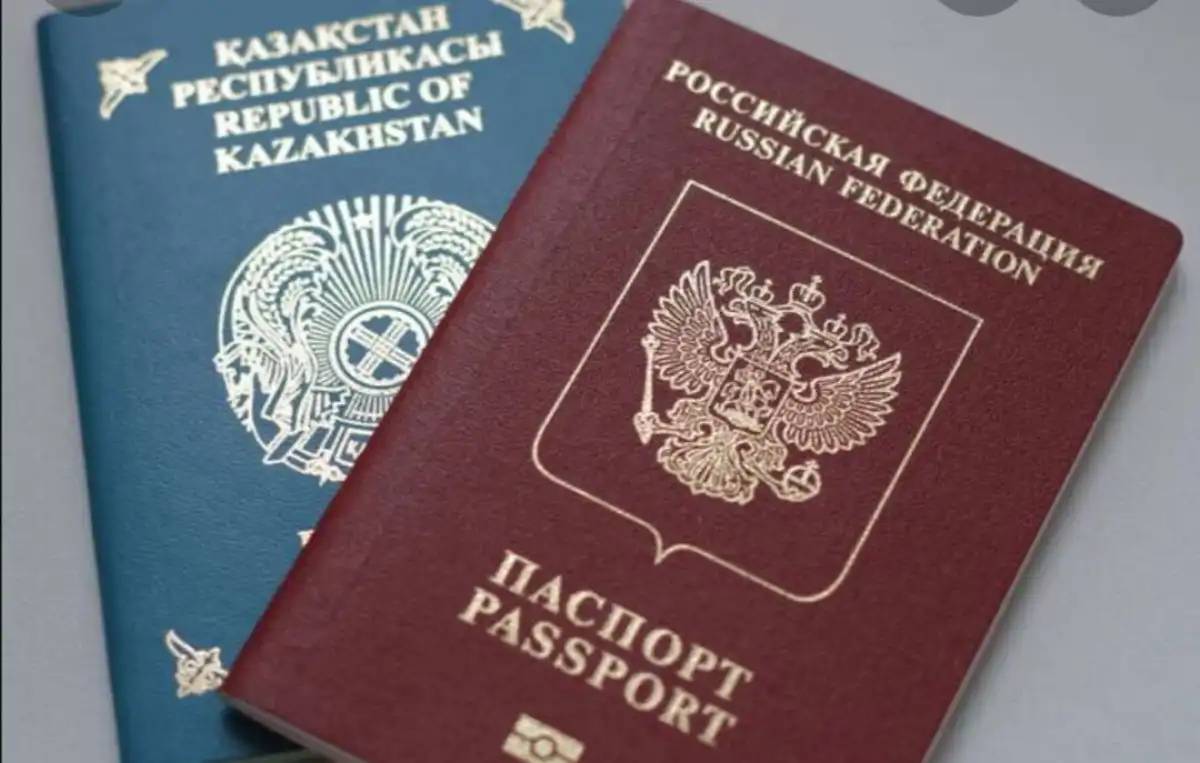 Абай облысында қос азаматтықтың 12 фактісі анықталды