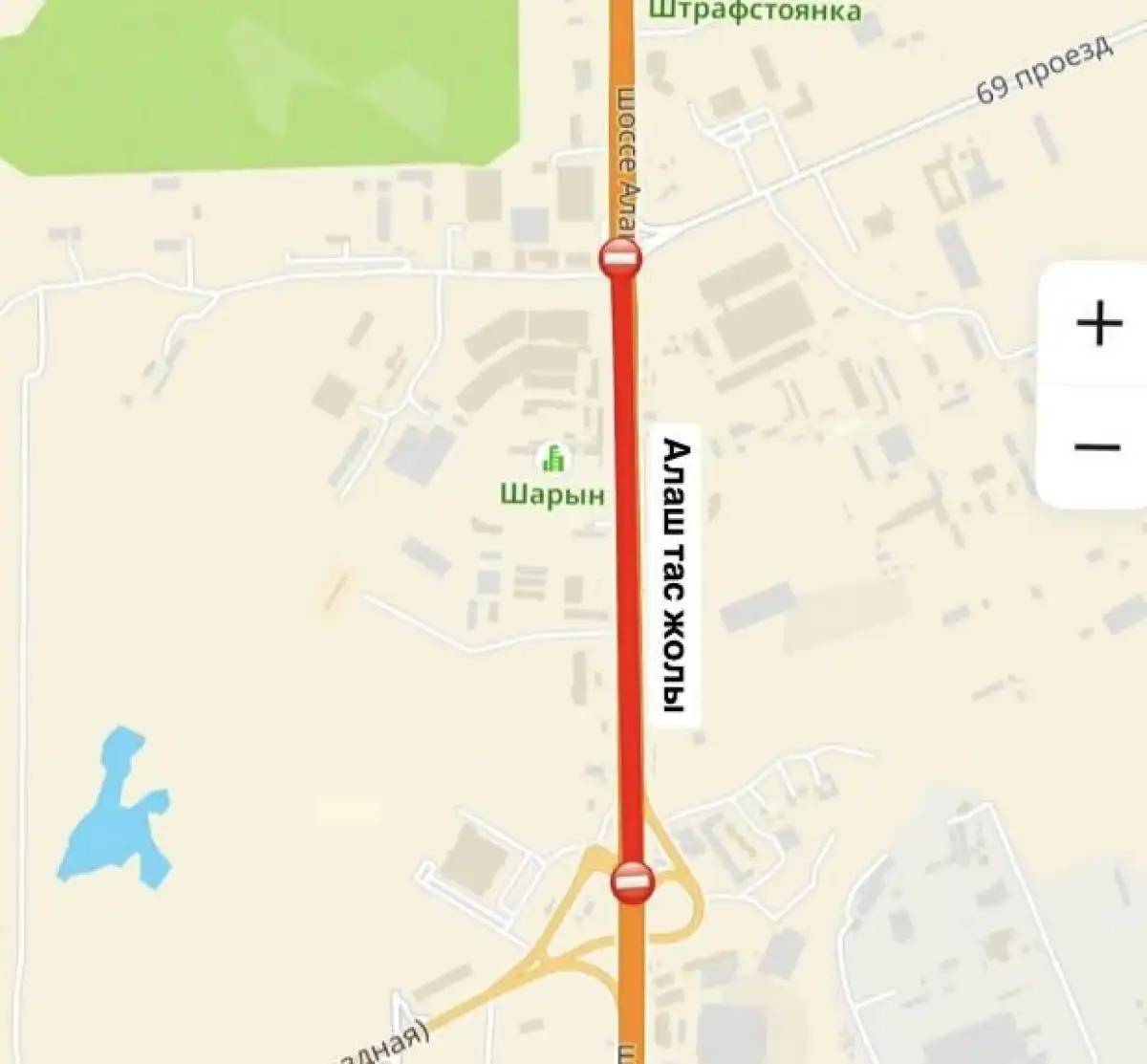 Алаш тасжолының учаскесі жөндеу жұмысына байланысты жабылады