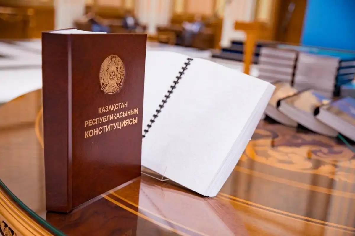 Конституциялық Сот: кепіл ұстаушының құқықтары конституцияға қайшы емес