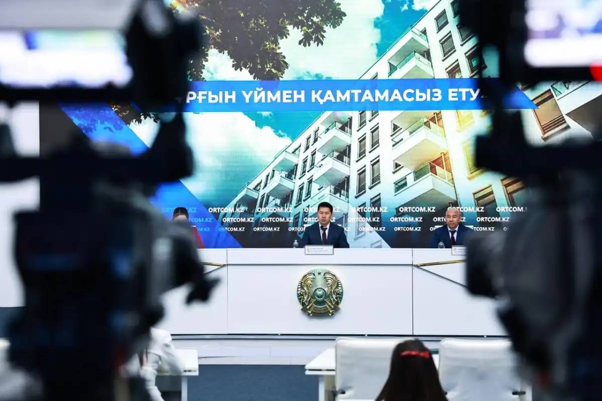 Биыл 19 млн шаршы метрден астам тұрғын үй салу жоспарланды