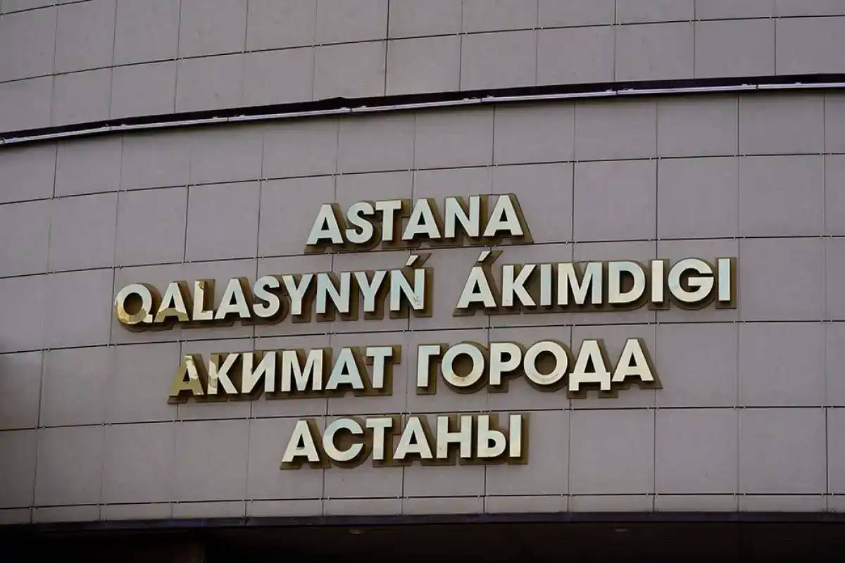 Жол-көлік оқиғасында зардап шеккендерге қаржылық көмек көрсетіледі - Астана қаласы әкімдігі