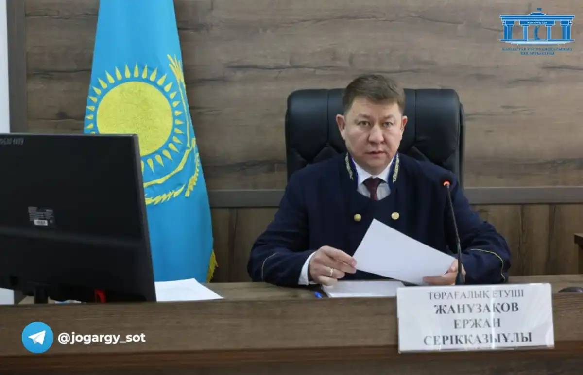 Шерзат ісі: Трансляцияға түсіп қалған «біртүрлі» диалог тексерілетін болады