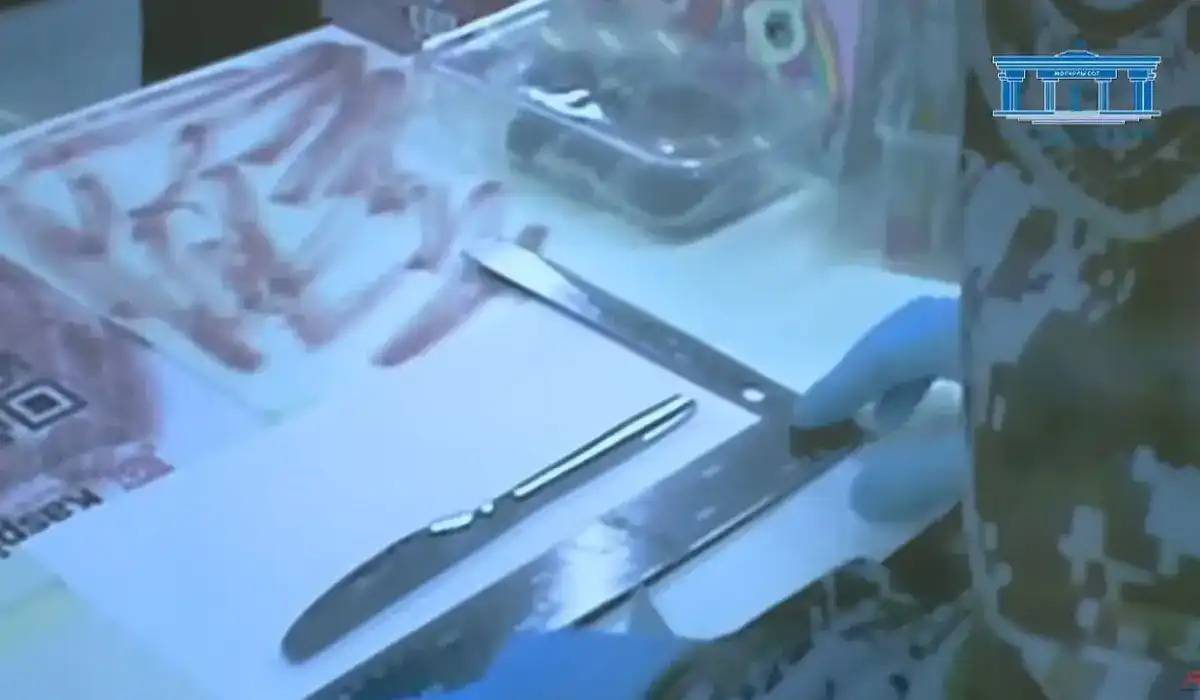 Шерзат ісі: сотта Қаржаубай Нұрымовтың пышағы көрсетілді