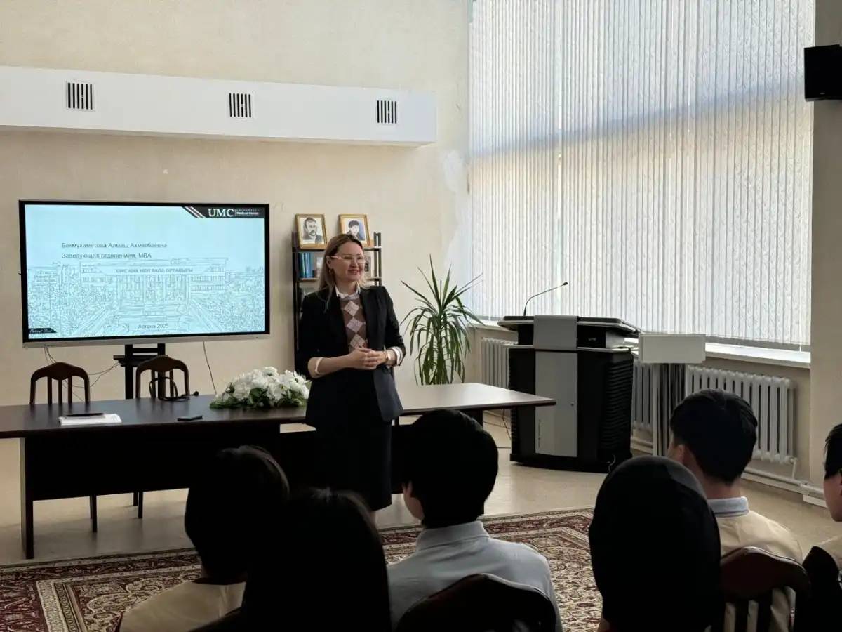 Елордалық студенттерге репродуктивті денсаулықты сақтаудың маңыздылығы түсіндірілді