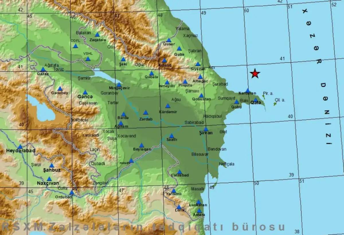 Каспий теңізінде жер сілкінісі тіркелді