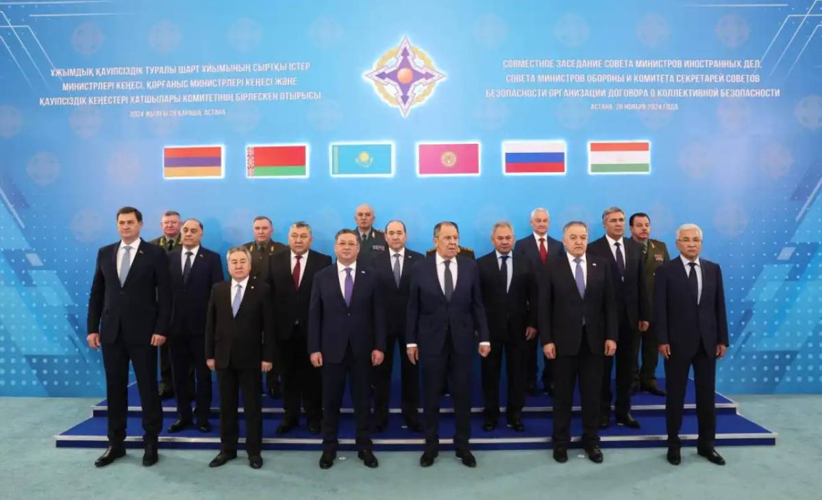 Астанада ҰҚШҰ жарғылық органдарының іс-шаралары өтті