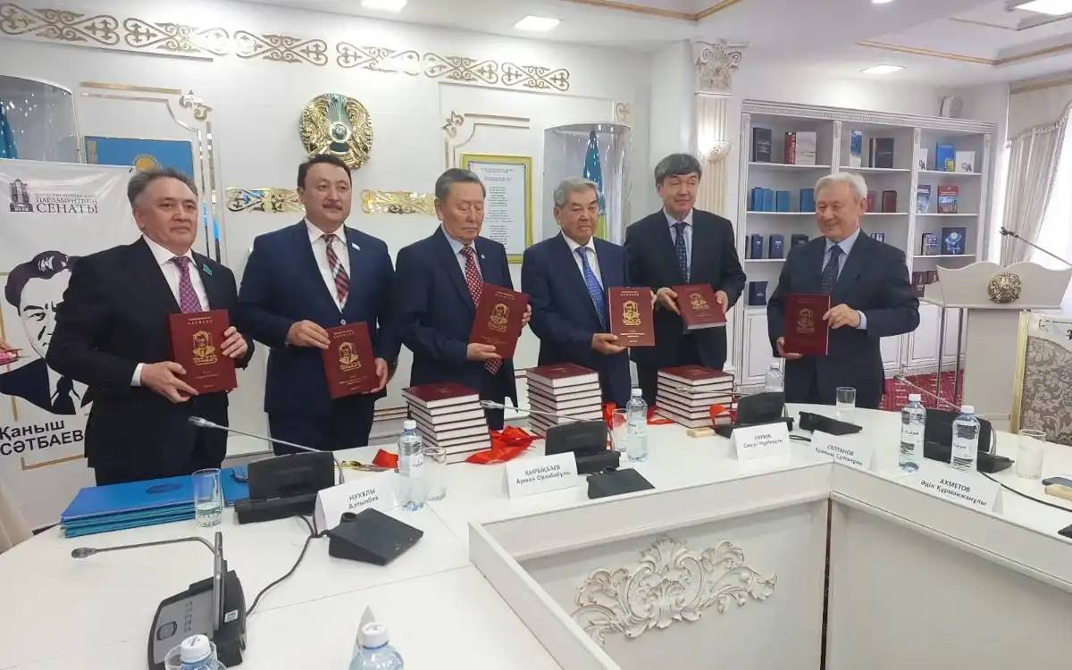 Қаныш Сәтбаевтың 10 томдық шығармалар жинағы жарық көрді