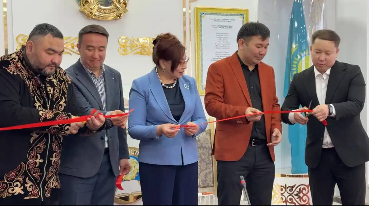 Елордада «Қазақ күшінің картасы» жобасының тұсауы кесілді