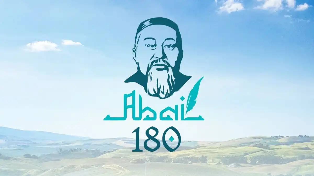 «Ой ойлауға құрылуы тиіс»: абайтанушы Абай күні туралы айтты