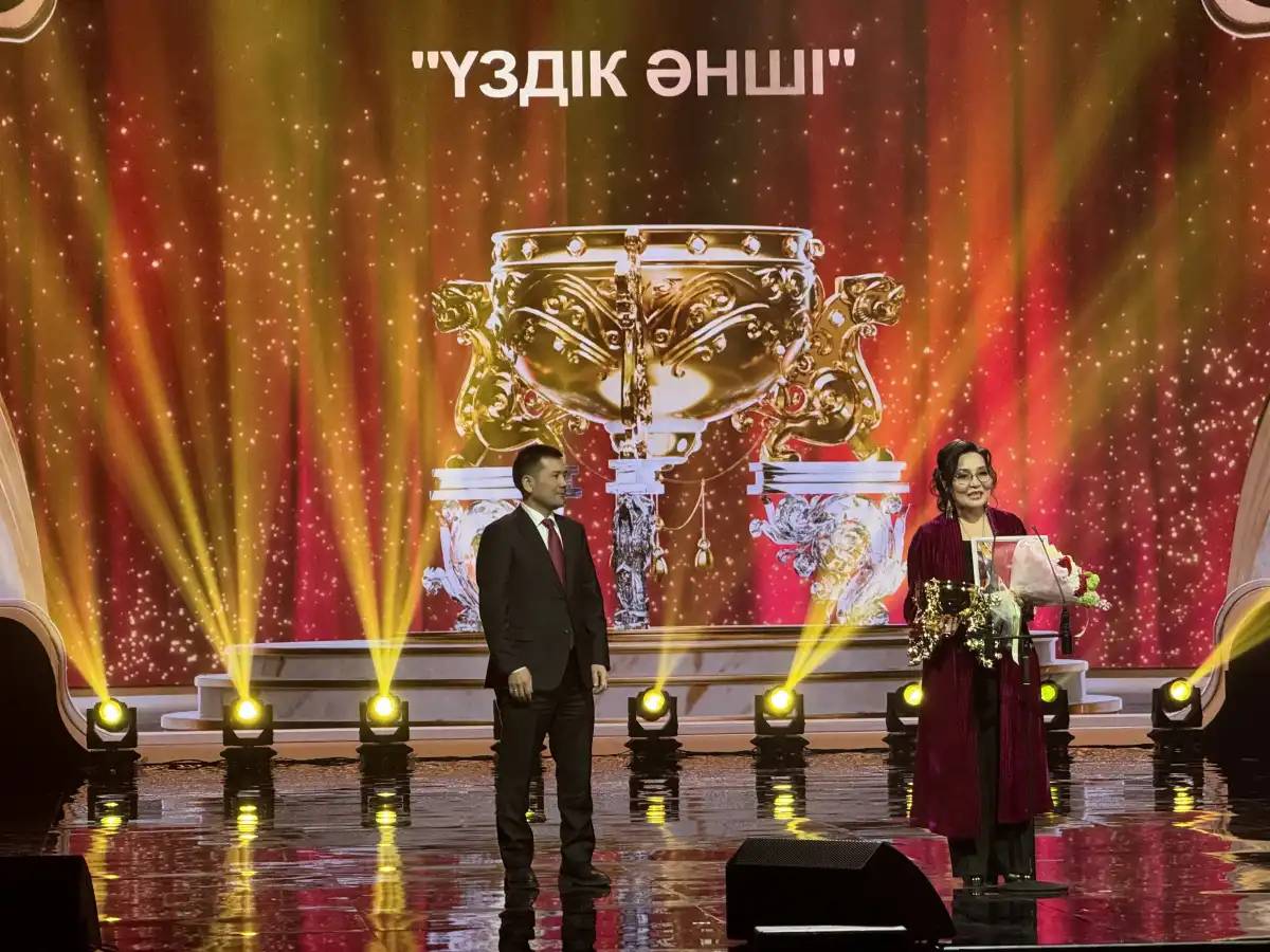 Астанада «Наурыз-2025»  ұлттық сыйлығының марапаттау рәсімі өтті