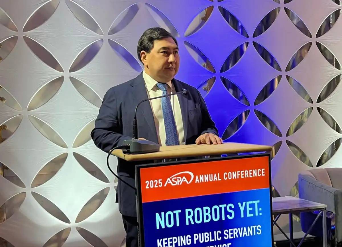 Дархан Жазықбай Американдық мемлекеттік басқару қауымдастығының конференциясына қатысты