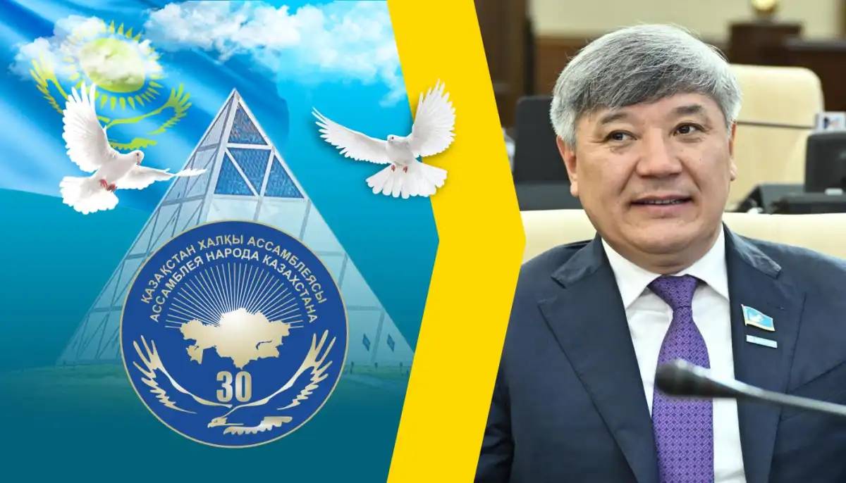 Жанарбек Әшімжан: Ұлттық бірегейлікті сақтау – ортақ міндет