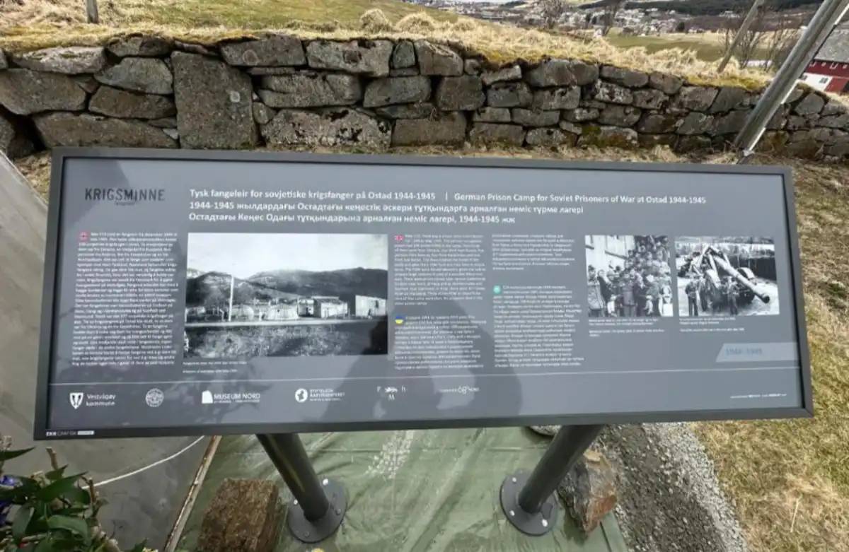 Норвегияда қазақстандық жауынгерге арналған мемориал ашылды