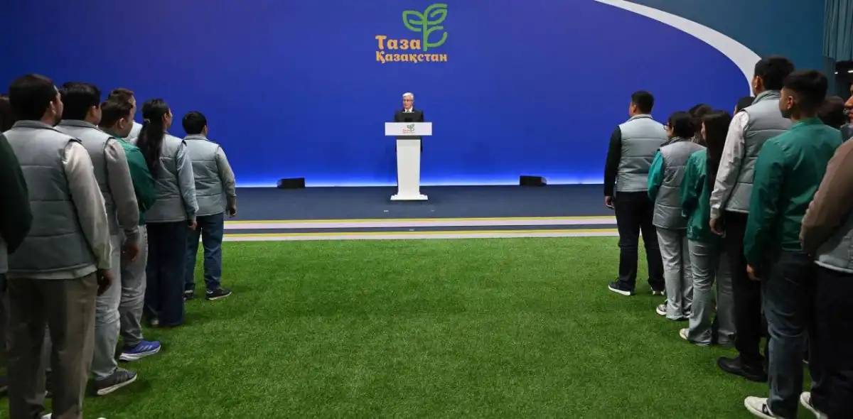 Президент: Отанымызды таза ұстау – әр азаматтың қастерлі парызы