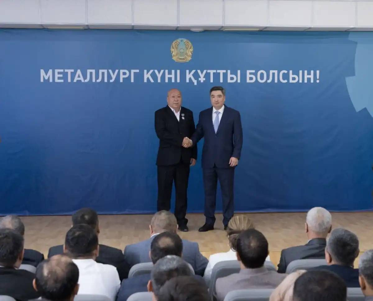 Олжас Бектенов металлургтерге мемлекеттік наградалар табыс етті