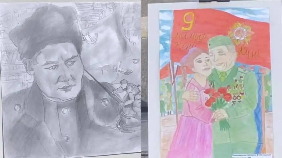 Жеңістің 80 жылдығына орай балалар арасында сурет байқауы өтті