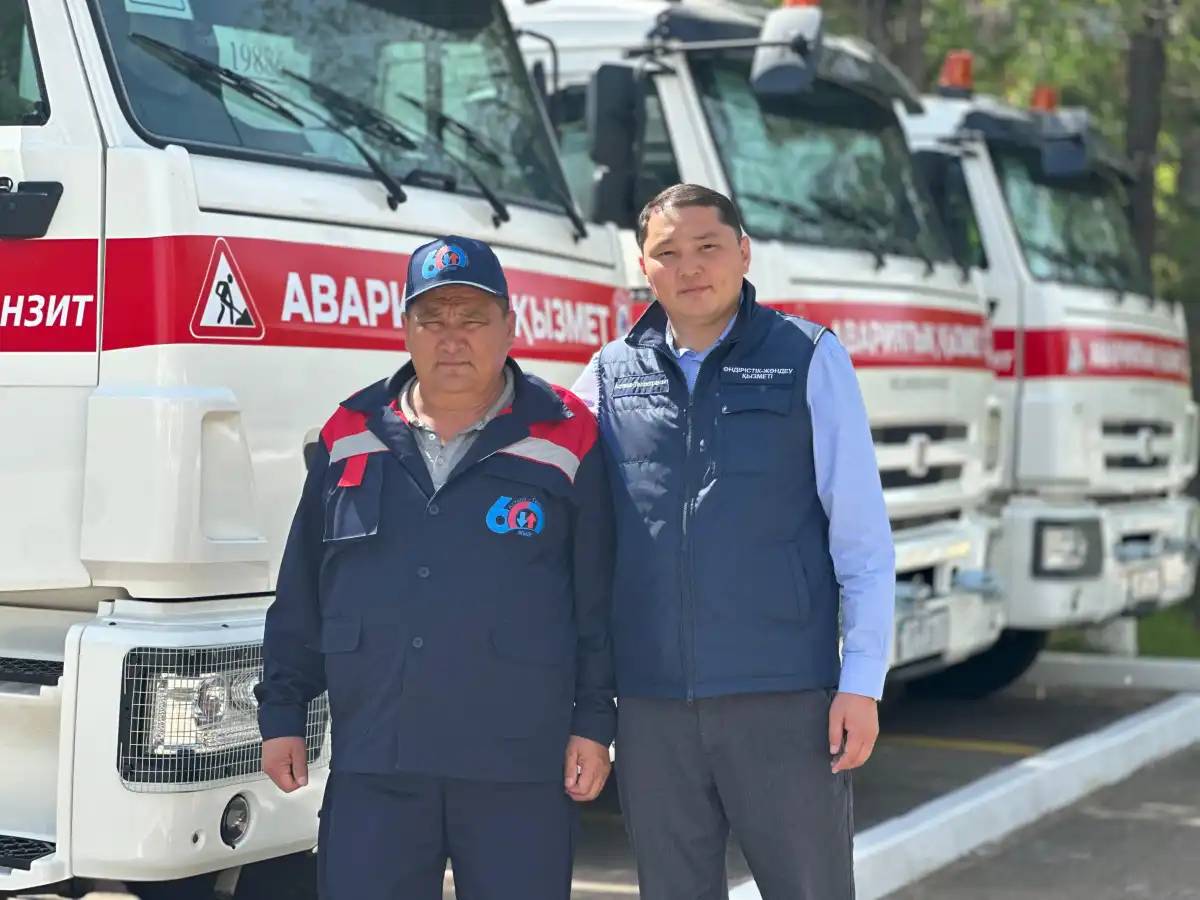 «Әкеден мирас болған кәсіп»: Астананы жылумен қамтуға атсалысып келе жатқан әулет