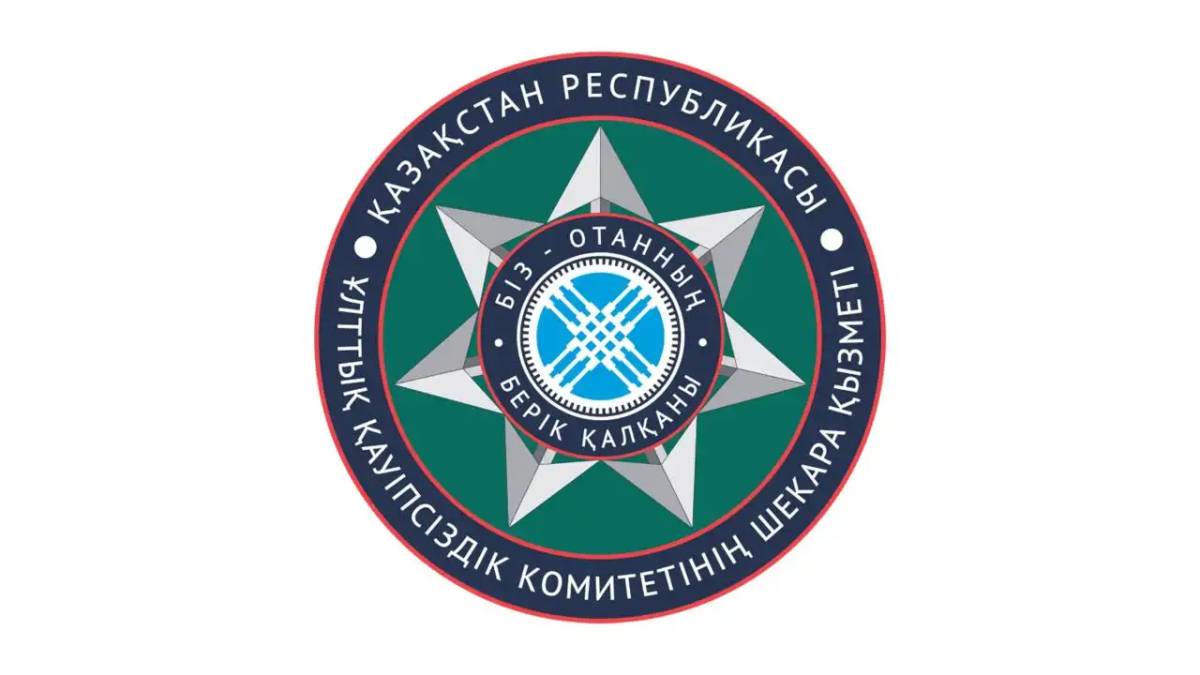 ШҚО-да Шекара қызметінің әскери қызметшісі суицид жасады