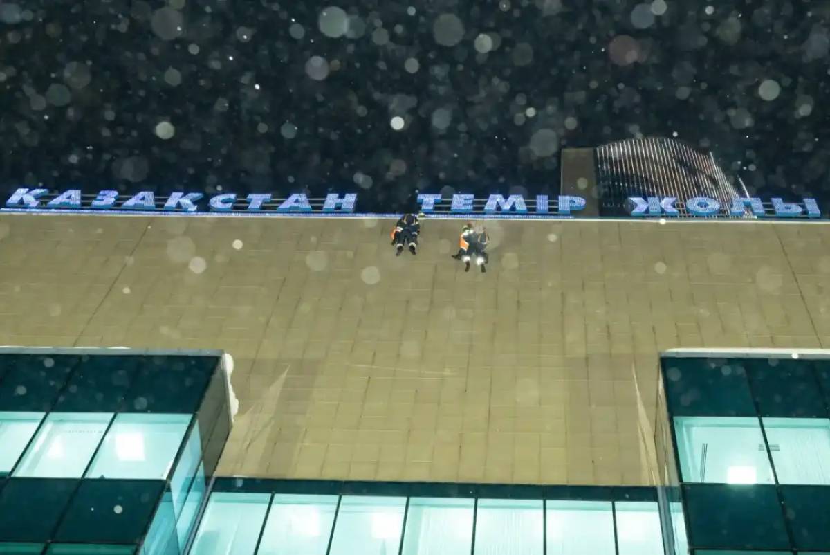 Астанада ҚТЖ ғимаратынан 3 600 қызметкер шұғыл эвакуацияланды